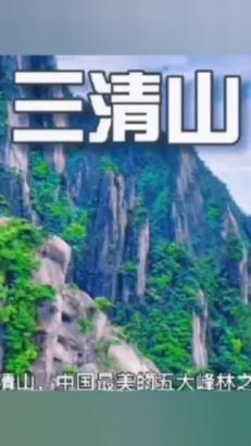 未知道路