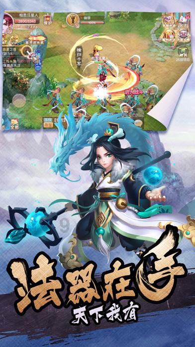 27岁斓曦与36岁张晓龙演亲密戏,惹人期待,场景尴尬,抱不起她!