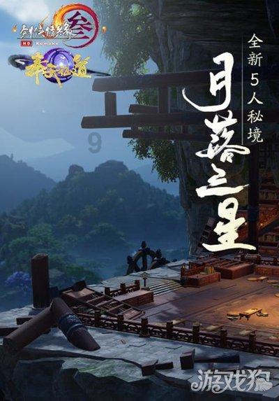 凌晨12点气温零下27度！一群内蒙古狠人相约湖面，他们要干什么