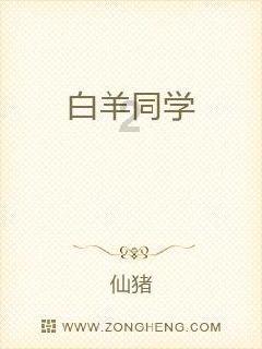 西夏王陵的布局是怎样的？游戏画面