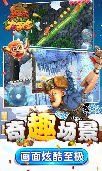 隆裕太后去世后，溥仪回忆：她想垂帘听政，独掌大权，可是没成功