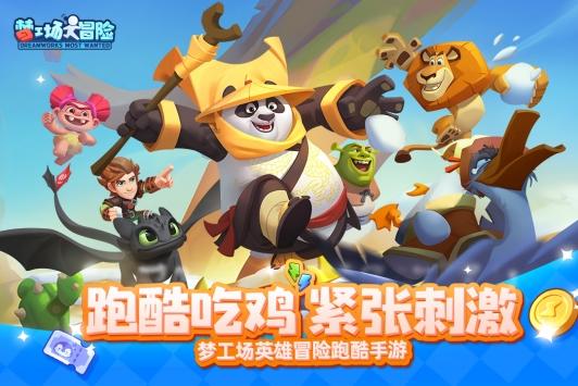 可爱的小孔雀救援