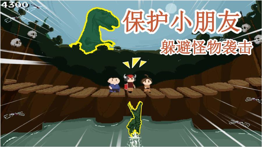 逗小猴开心系列202