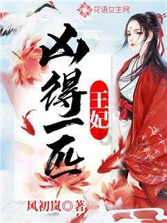 南钢股份将于2月20日召开股东大会,共审议8项议案