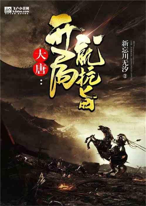 陈振龙:冒死从菲律宾带回一根藤,救了千万百姓,如今却被人遗忘