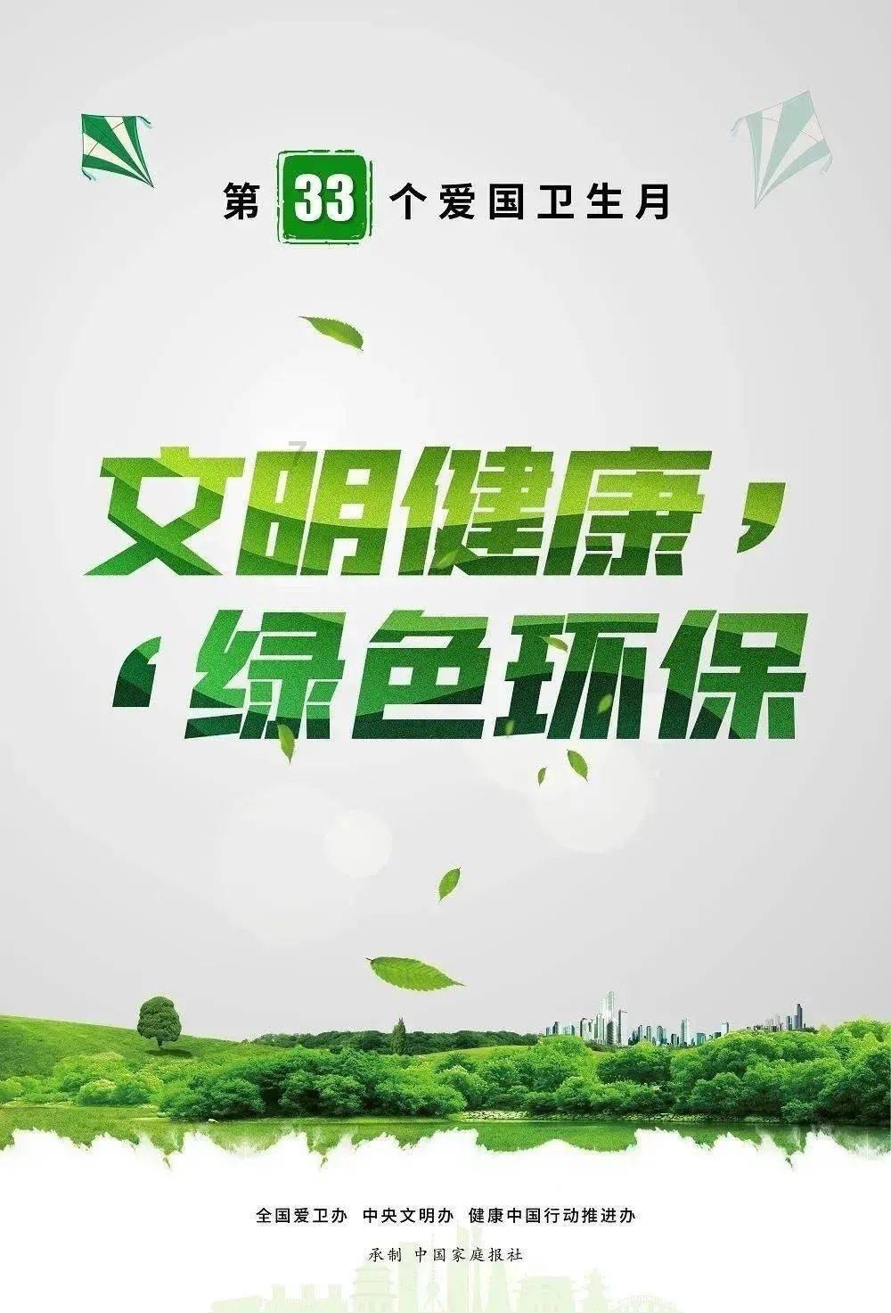 冰淇淋的诱惑