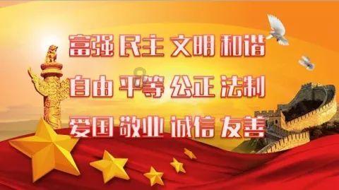 花两百万为身体买保险，靠身材爆红，叶子楣现状怎样？游戏画面