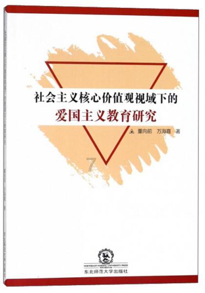 火出圈！爱美之人逃不过的“簪花围”