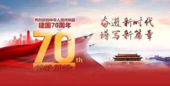 金庸群侠传