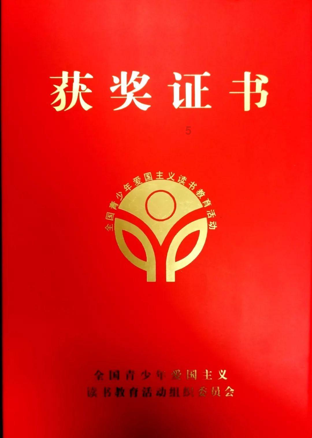 忻州高速公路管理有限公司部署春运安全和服务保障工作