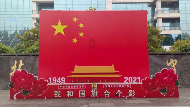 寻找萌小老虎