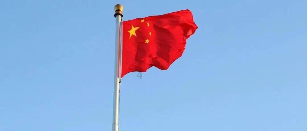 探索世界奇妙的做了亏心事担心被发现和害怕被发现一样吗?问题!