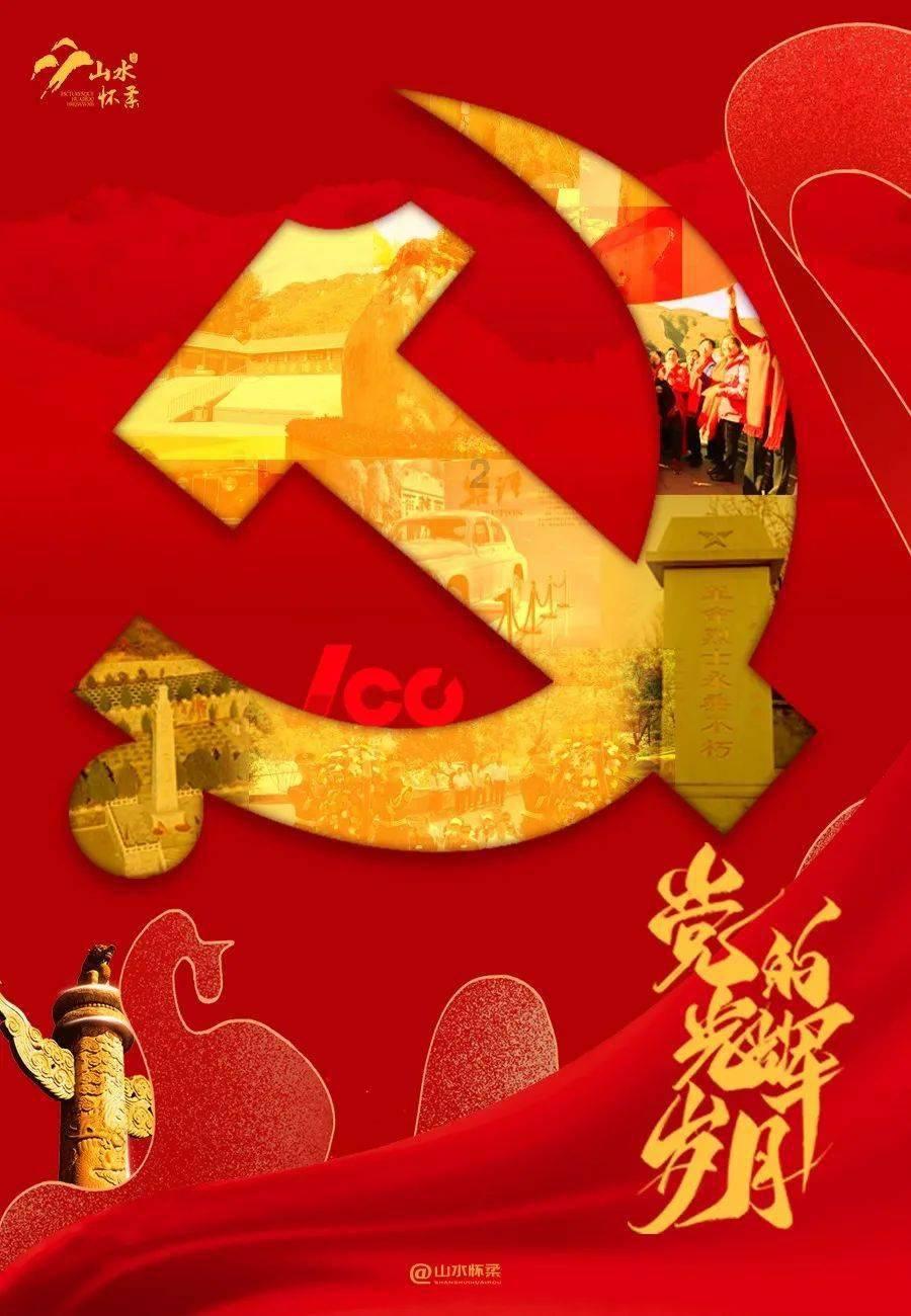 救援网球女孩