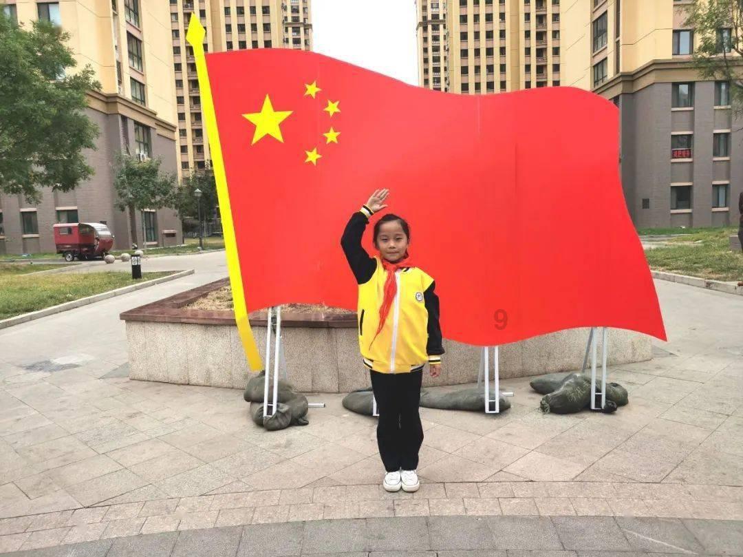 永远的7日之都