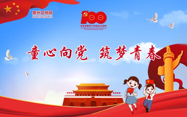 《蔚蓝档案》0.5周年纪念电子卡面免费下载