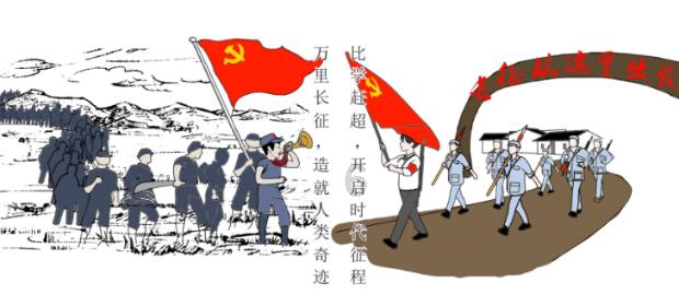 逃离天伯伦森林