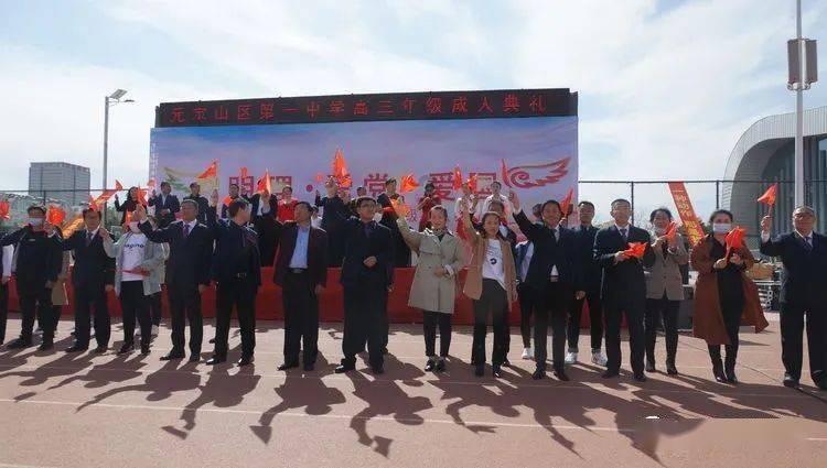 矮人国之战3