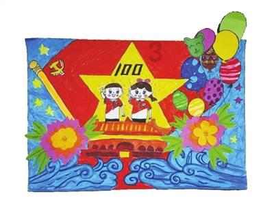 拯救过生日的女孩
