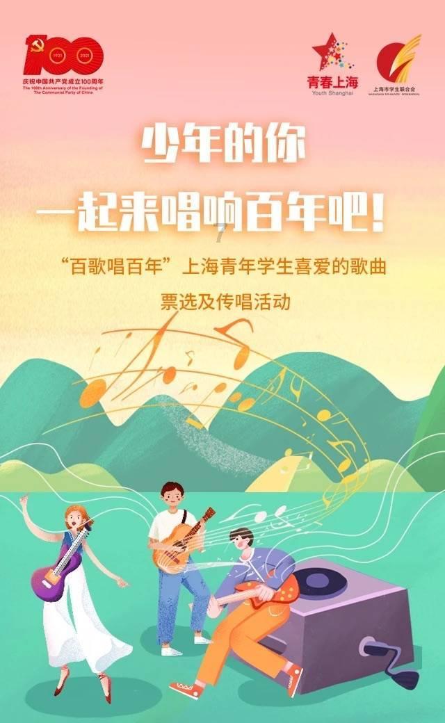 古怪巫师逃离村庄