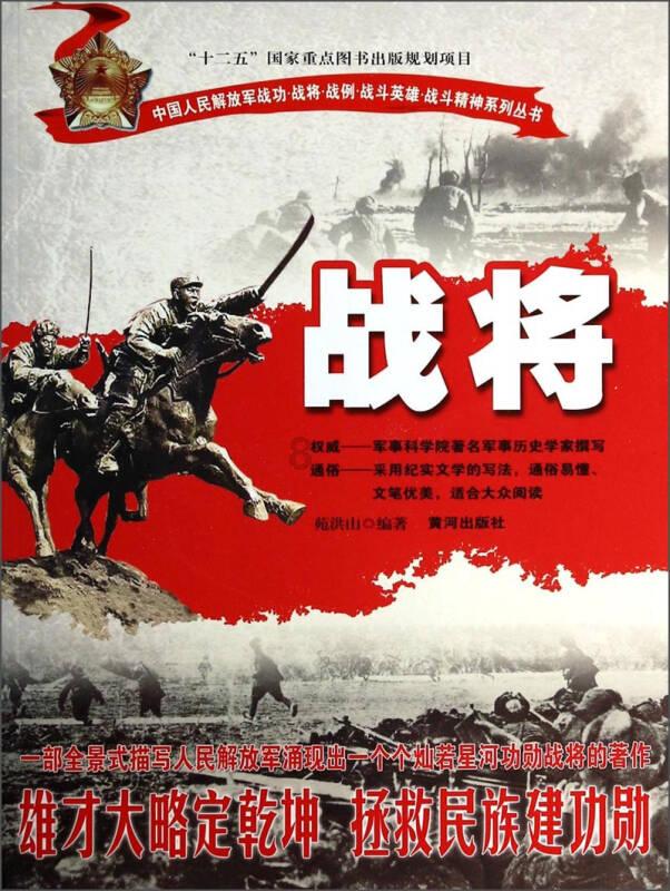 美国会禁止五角大楼采购宁德时代等中企电池 分析人士：普通商业采购不受影响