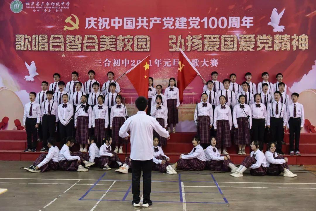 流浪地球为什么不制造戴森球?-机智问答-专业智能问答平台