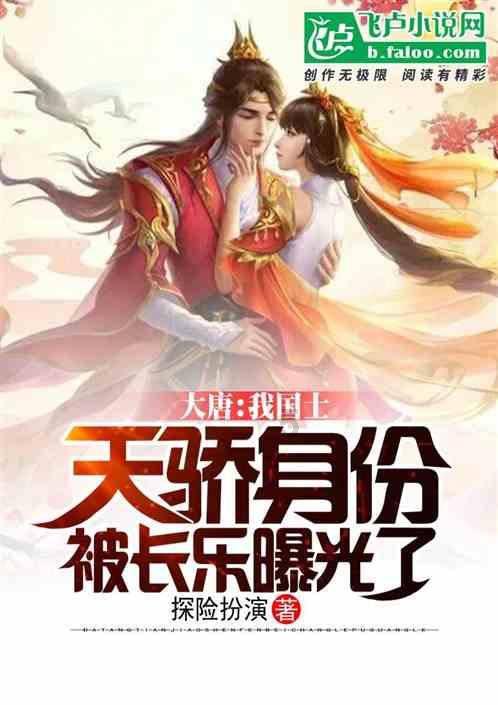 男子服务区修车被人抢走工具，对方称服务区修车被其承包，警方：协商解决