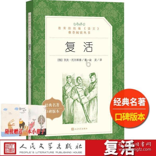 苹果appletv+斩获13项奥斯卡提名