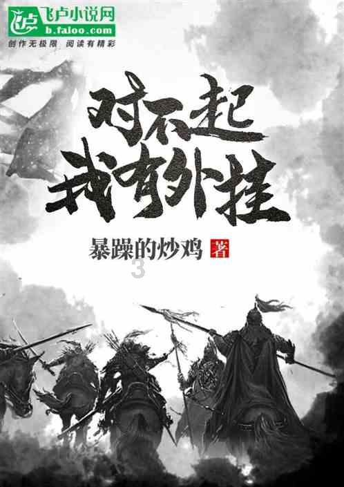 小猫钓鱼游戏龙王版有船
