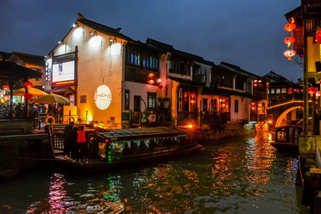 中国银行济宁分行荣获济宁市跨境人民币宣传典型案例展评活动团体一等奖