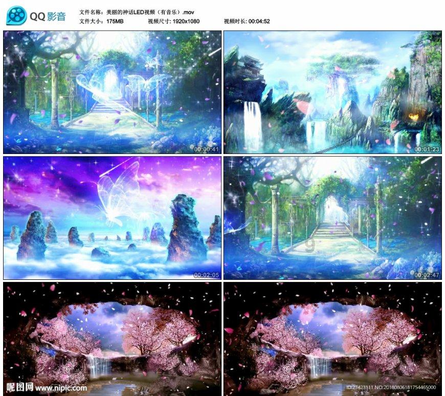 挺进地牢